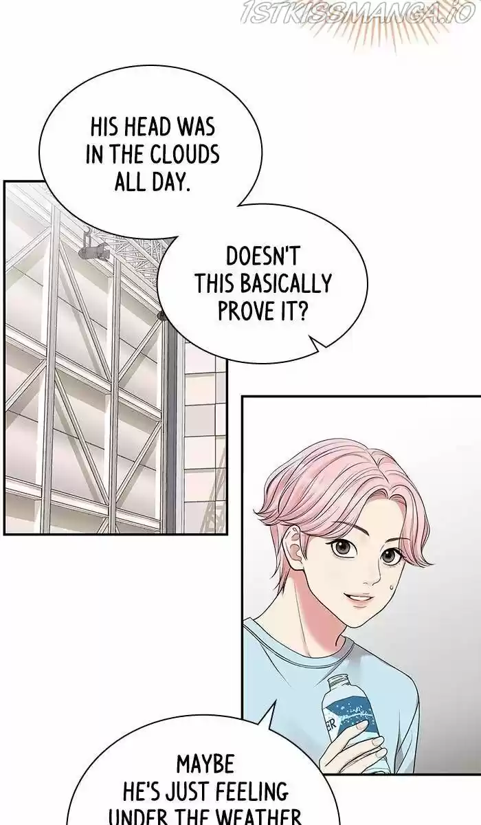 To You, Who Kept the Star Ch.041