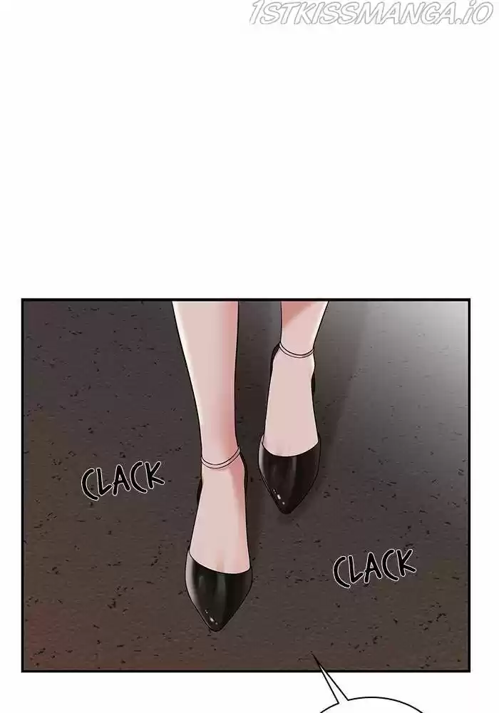 To You, Who Kept the Star Ch.041