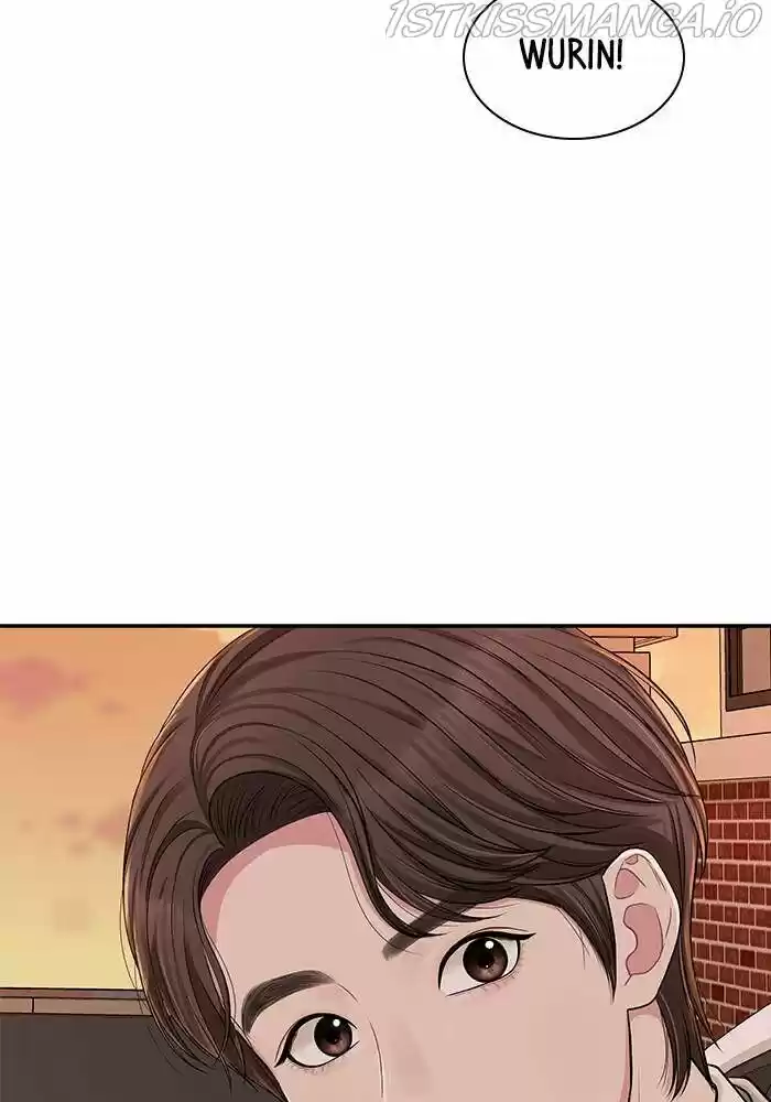 To You, Who Kept the Star Ch.041