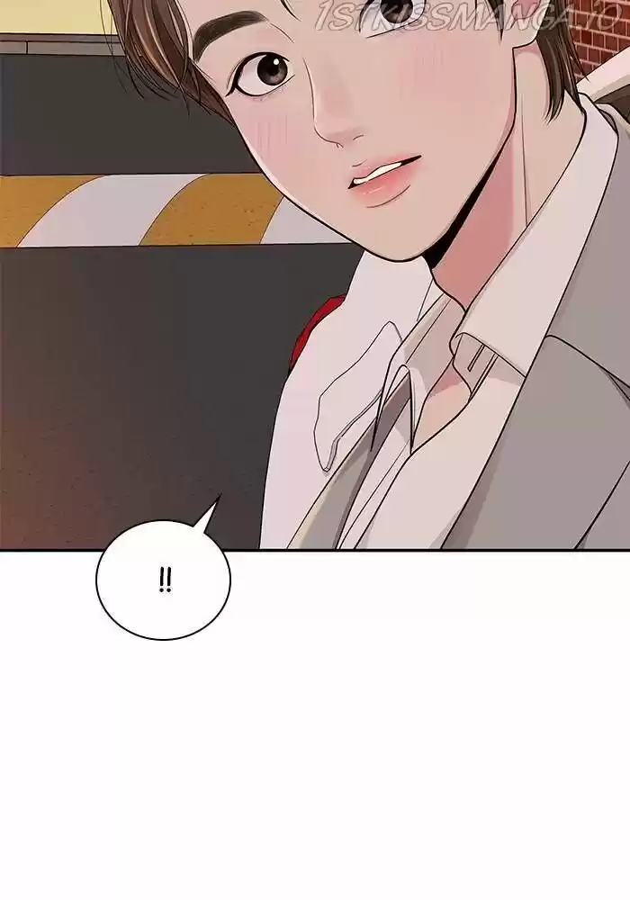 To You, Who Kept the Star Ch.041