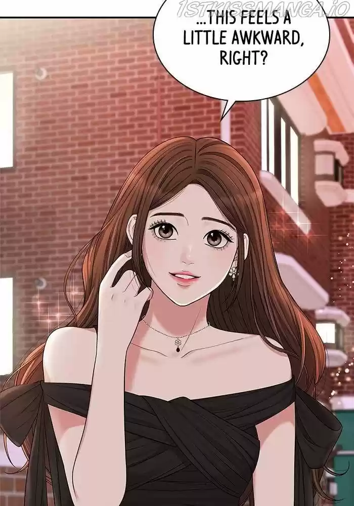 To You, Who Kept the Star Ch.042