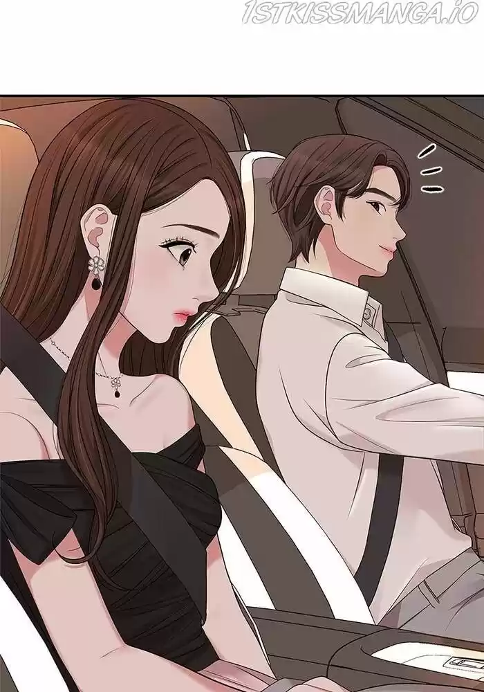 To You, Who Kept the Star Ch.042