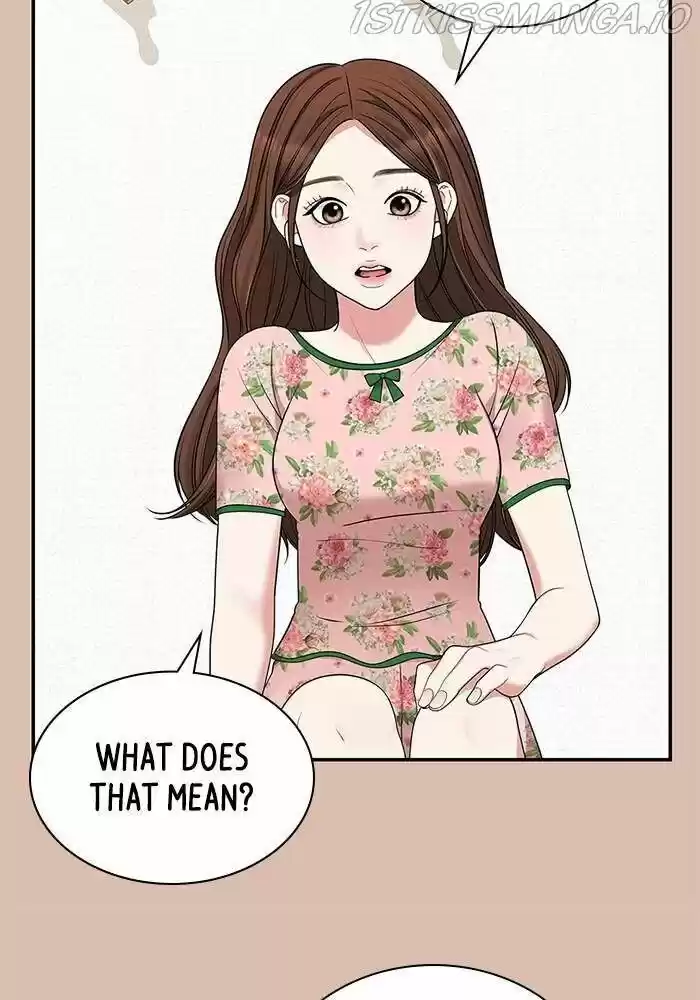 To You, Who Kept the Star Ch.042