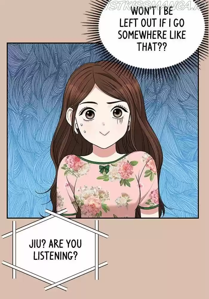 To You, Who Kept the Star Ch.042