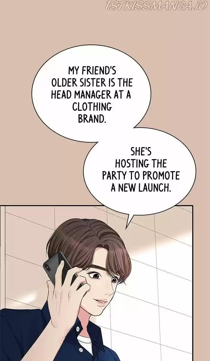 To You, Who Kept the Star Ch.042