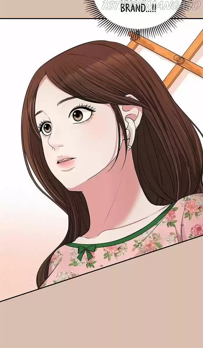 To You, Who Kept the Star Ch.042