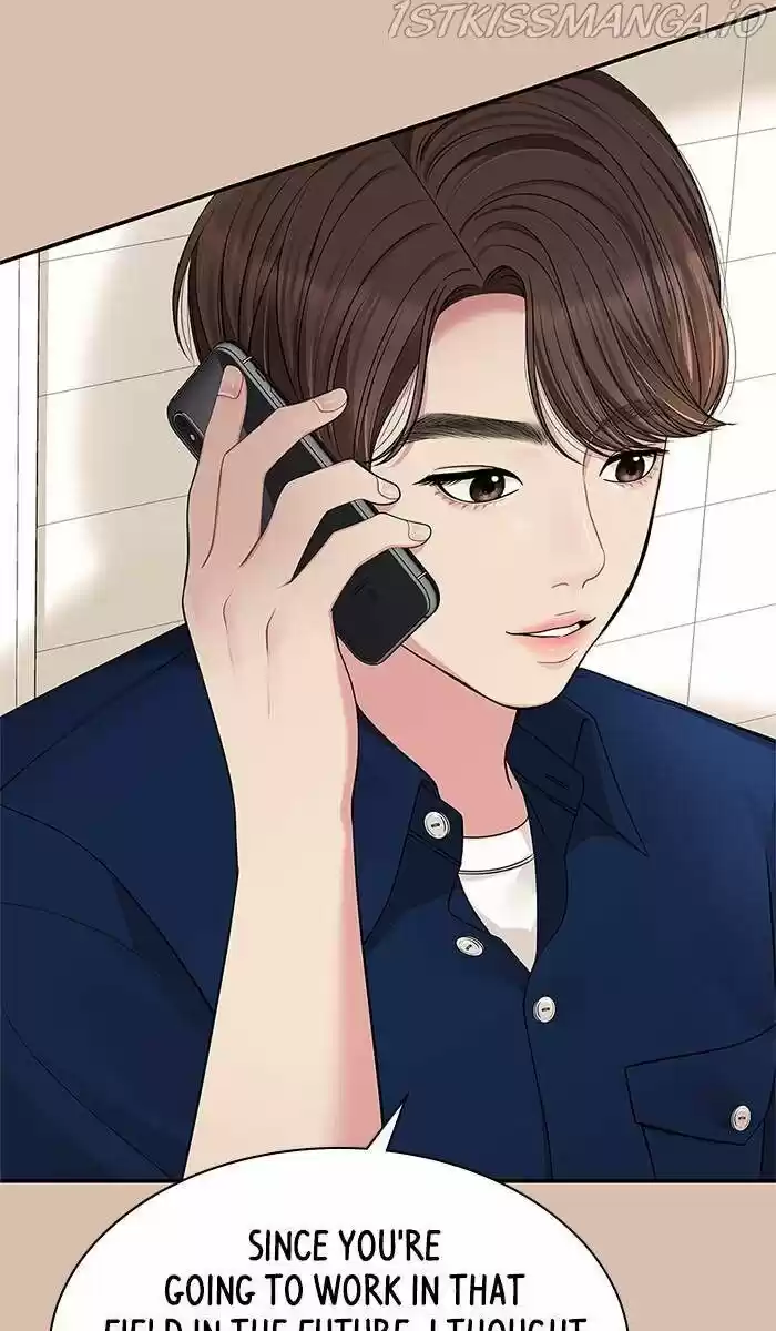 To You, Who Kept the Star Ch.042