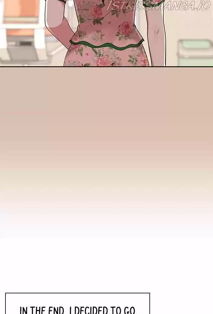 To You, Who Kept the Star Ch.042