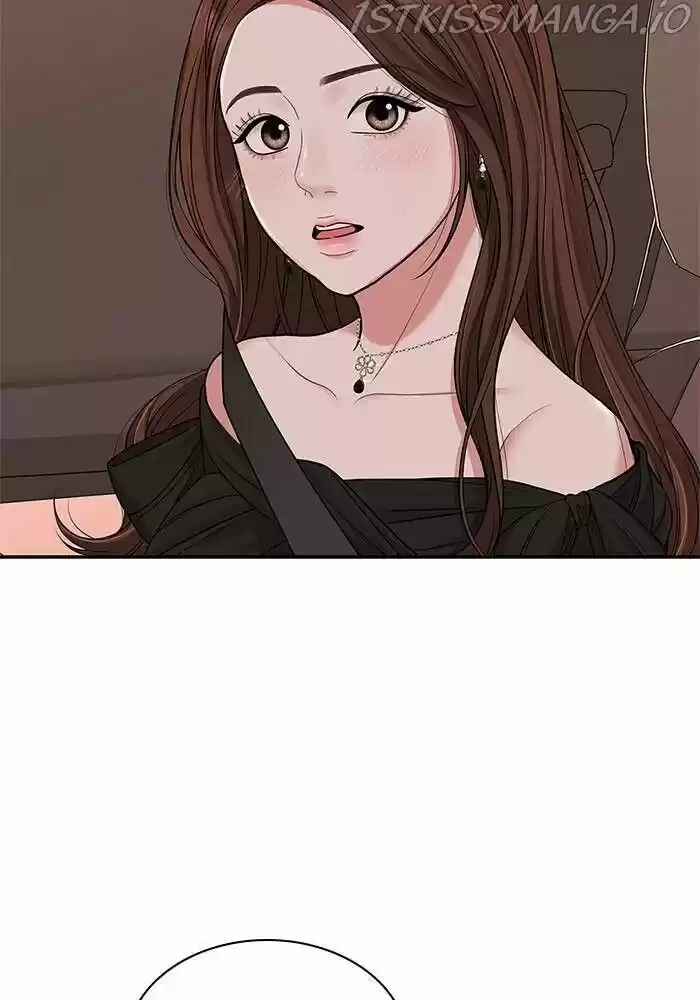 To You, Who Kept the Star Ch.042