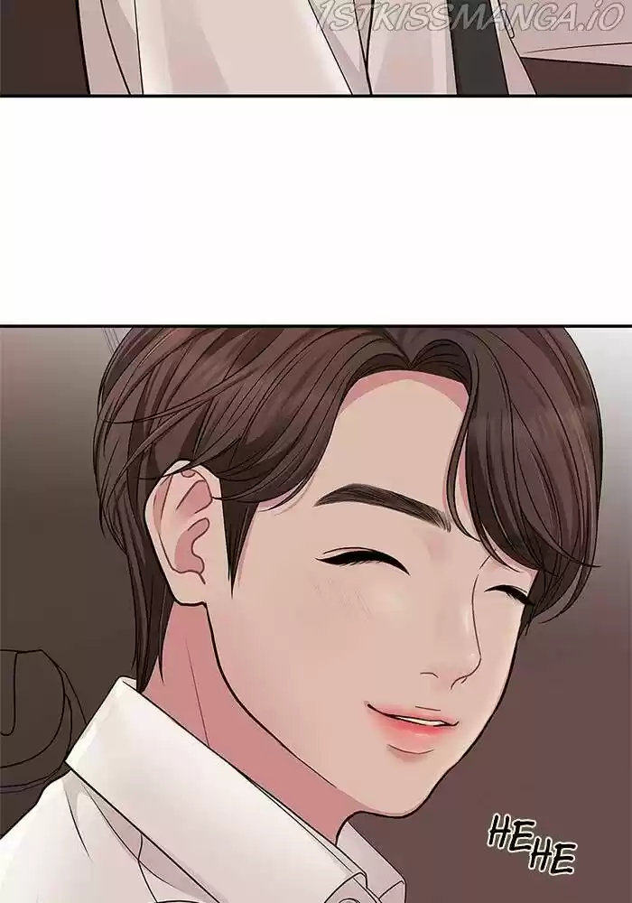 To You, Who Kept the Star Ch.042