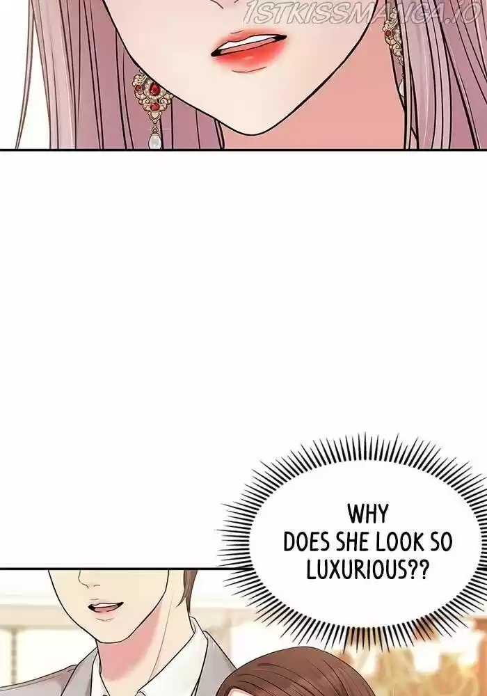 To You, Who Kept the Star Ch.042