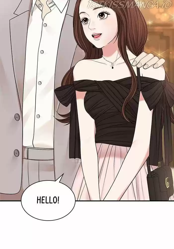 To You, Who Kept the Star Ch.042