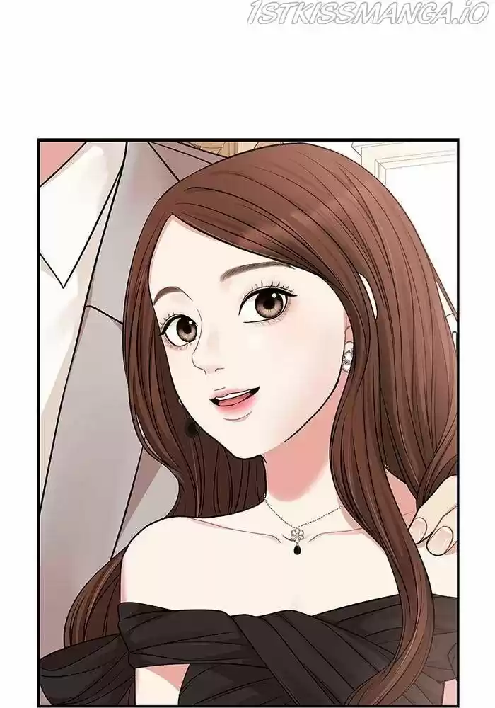 To You, Who Kept the Star Ch.042