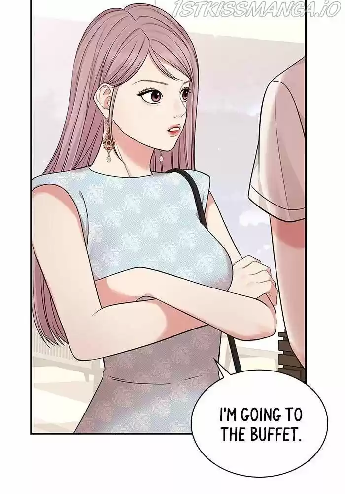 To You, Who Kept the Star Ch.042