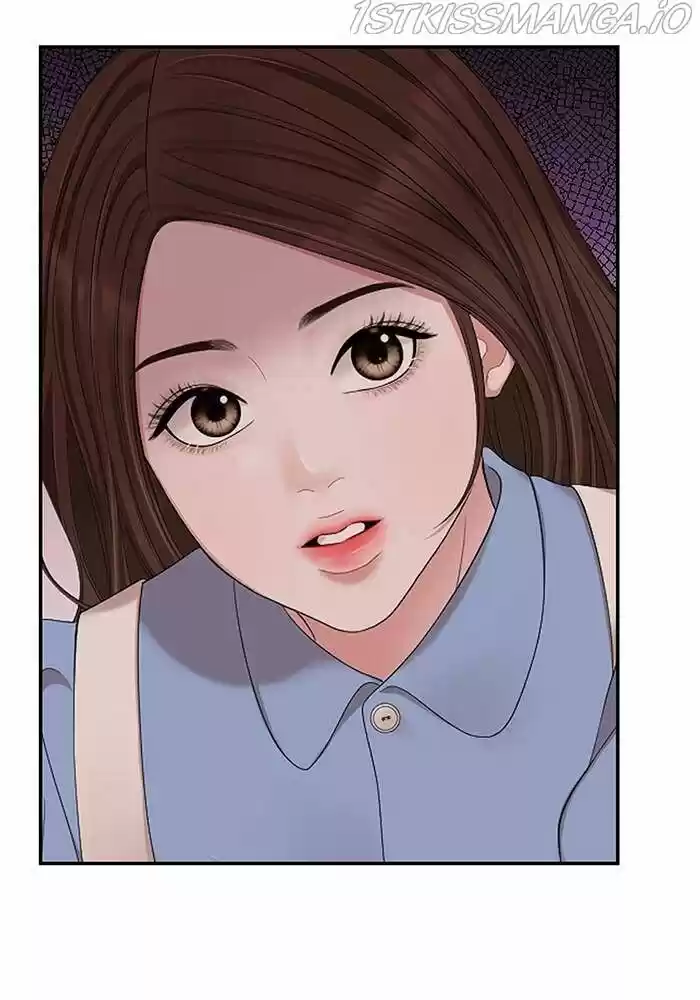 To You, Who Kept the Star Ch.042