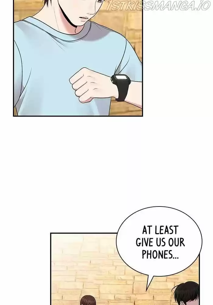 To You, Who Kept the Star Ch.042