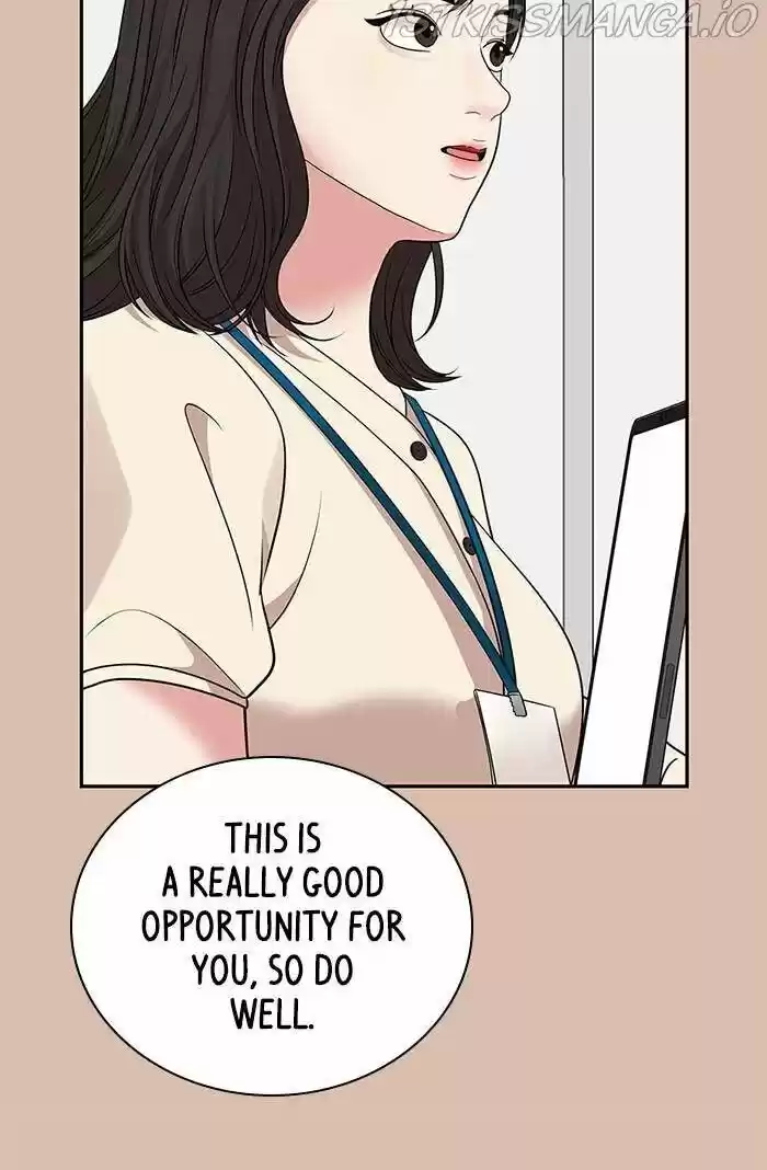 To You, Who Kept the Star Ch.042