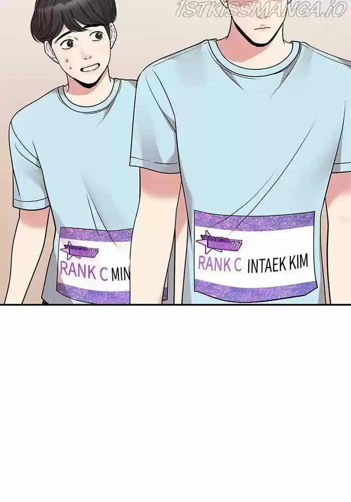 To You, Who Kept the Star Ch.042