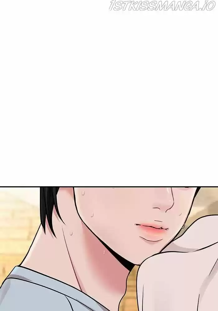 To You, Who Kept the Star Ch.042