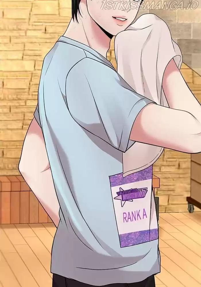 To You, Who Kept the Star Ch.042