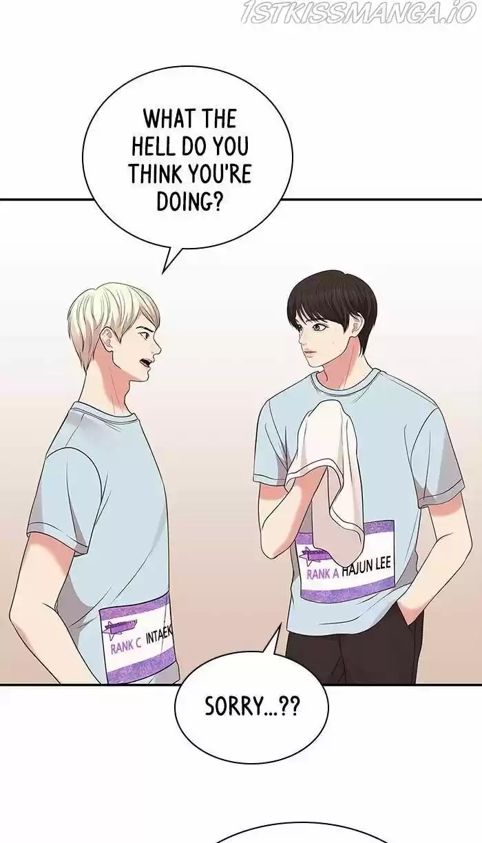 To You, Who Kept the Star Ch.043