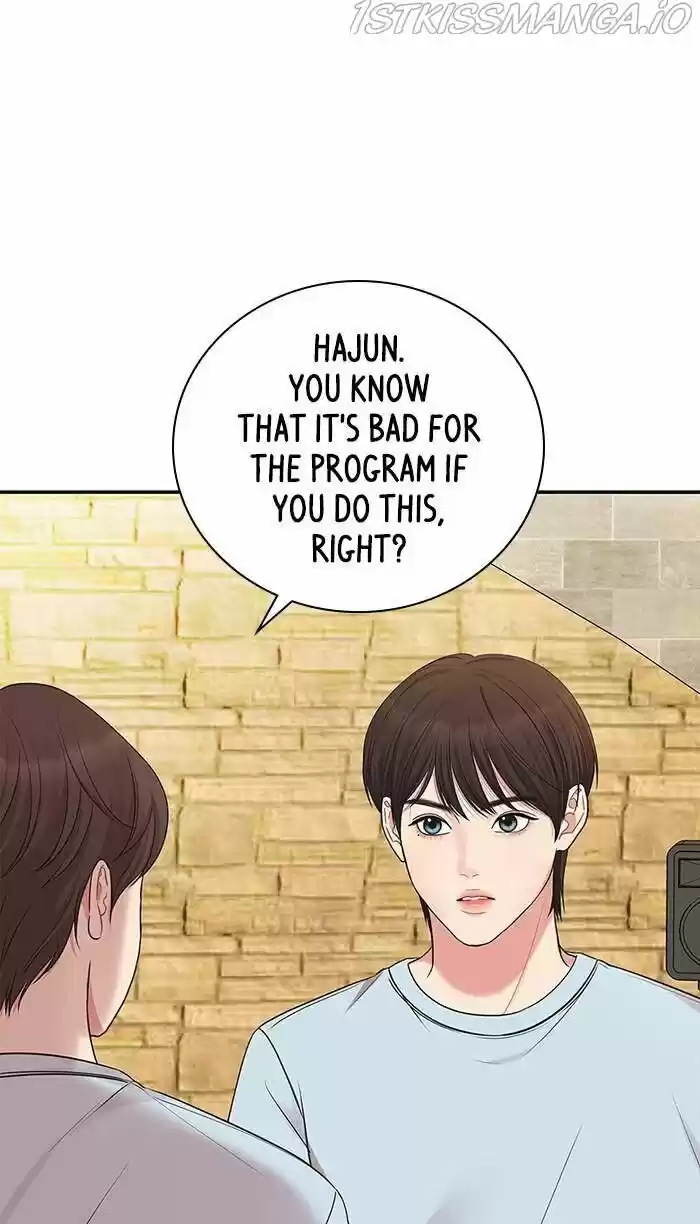 To You, Who Kept the Star Ch.043