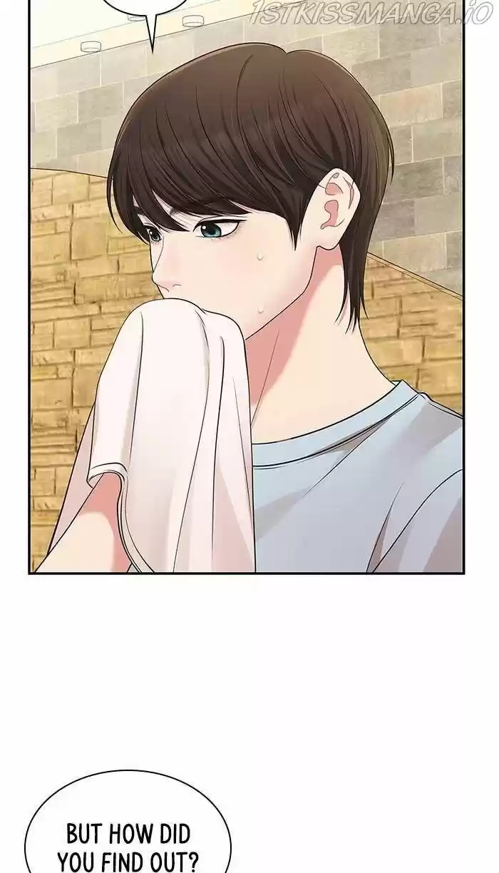 To You, Who Kept the Star Ch.043