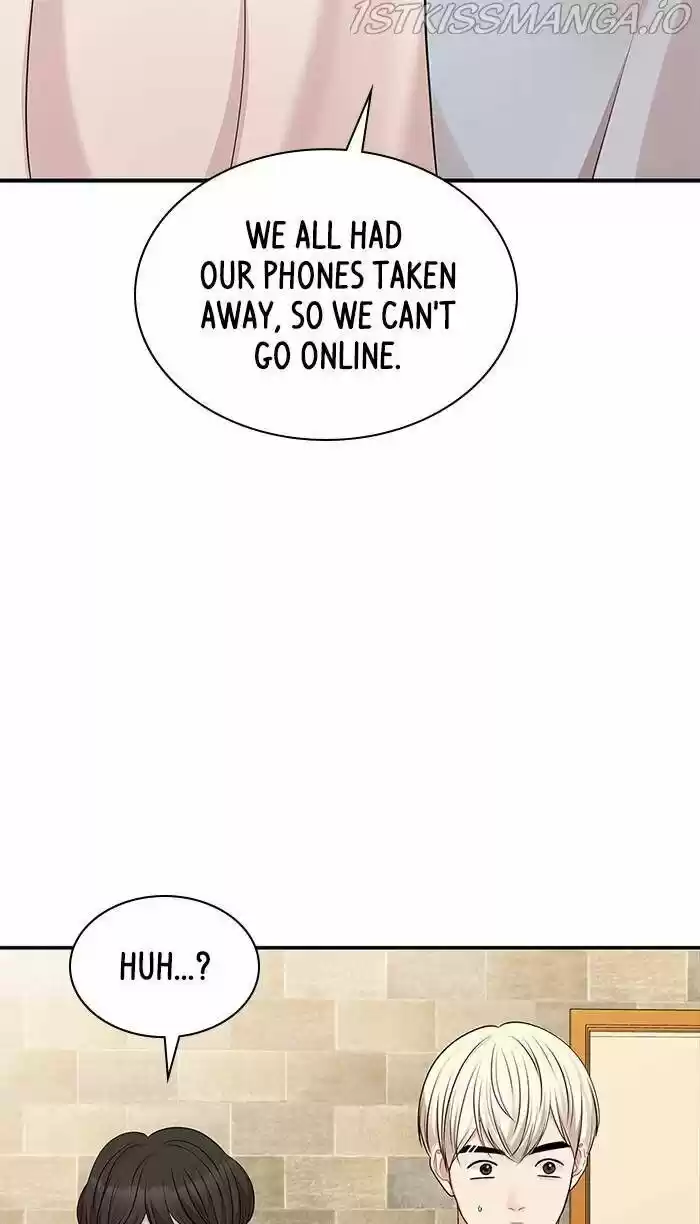 To You, Who Kept the Star Ch.043