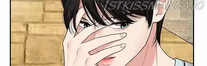 To You, Who Kept the Star Ch.043