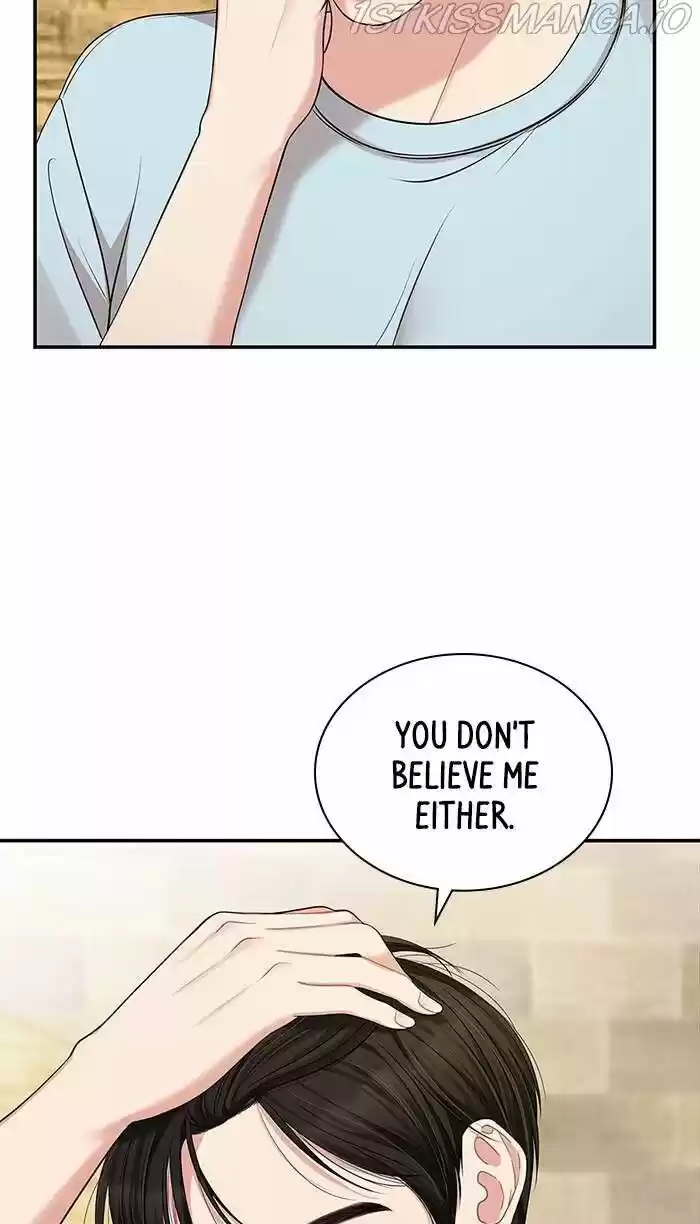 To You, Who Kept the Star Ch.043