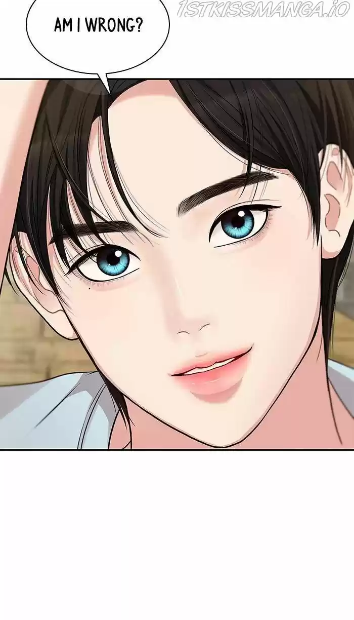 To You, Who Kept the Star Ch.043