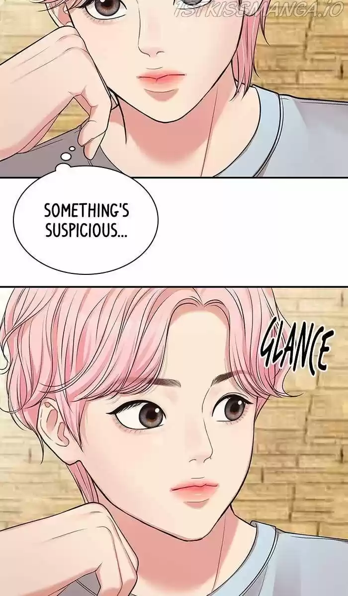 To You, Who Kept the Star Ch.043