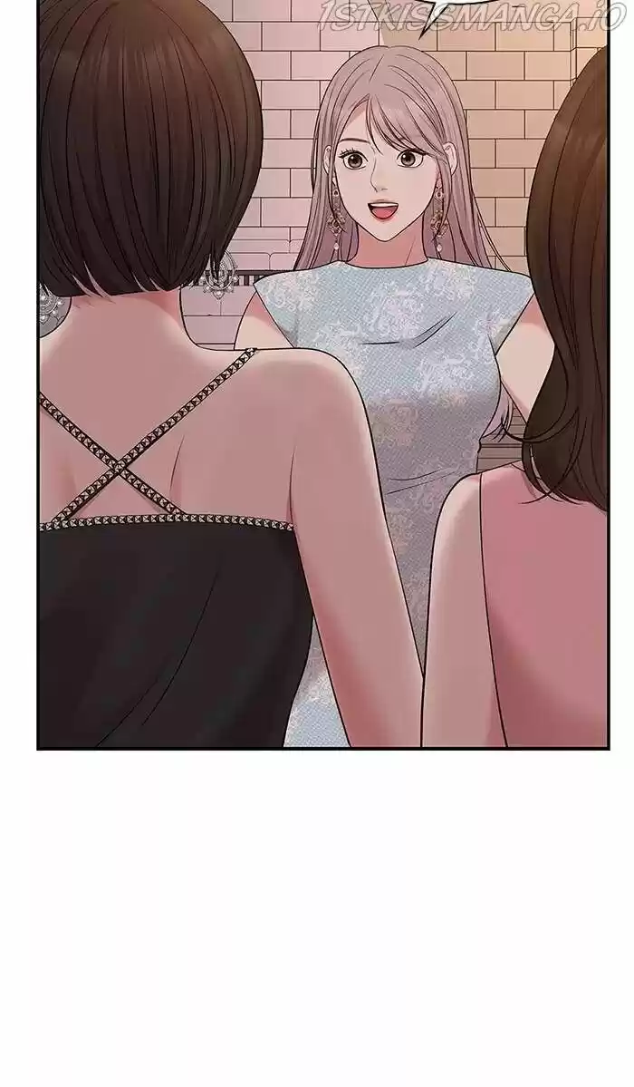 To You, Who Kept the Star Ch.043