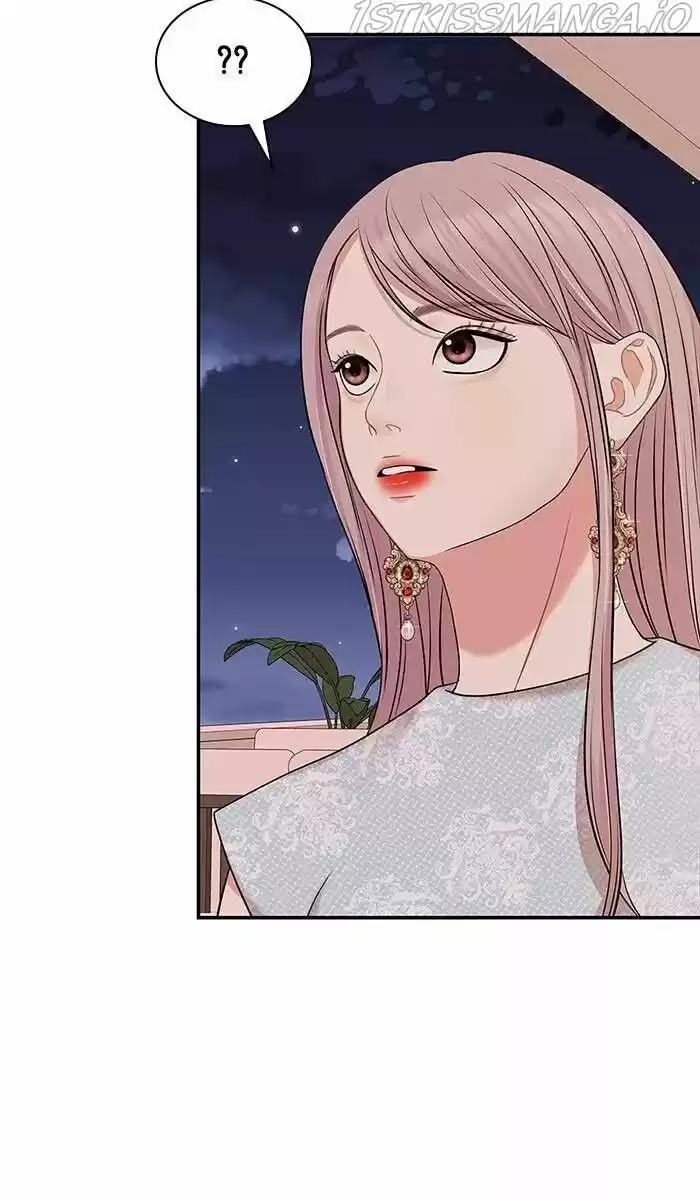 To You, Who Kept the Star Ch.043