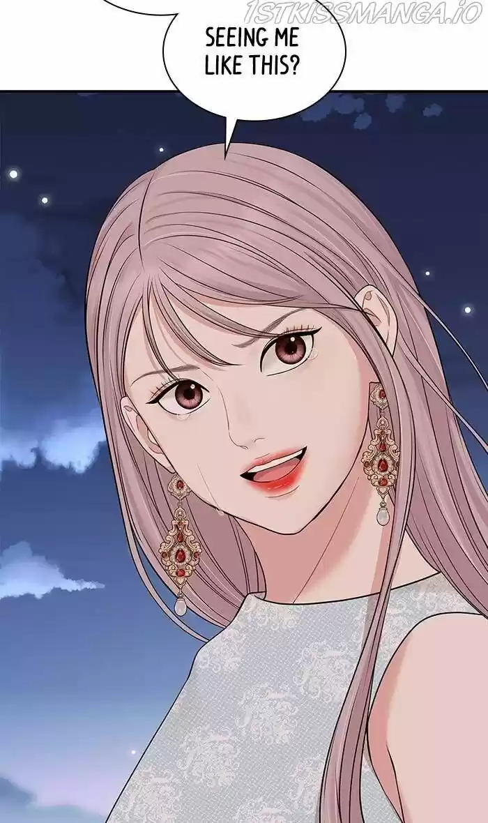 To You, Who Kept the Star Ch.043