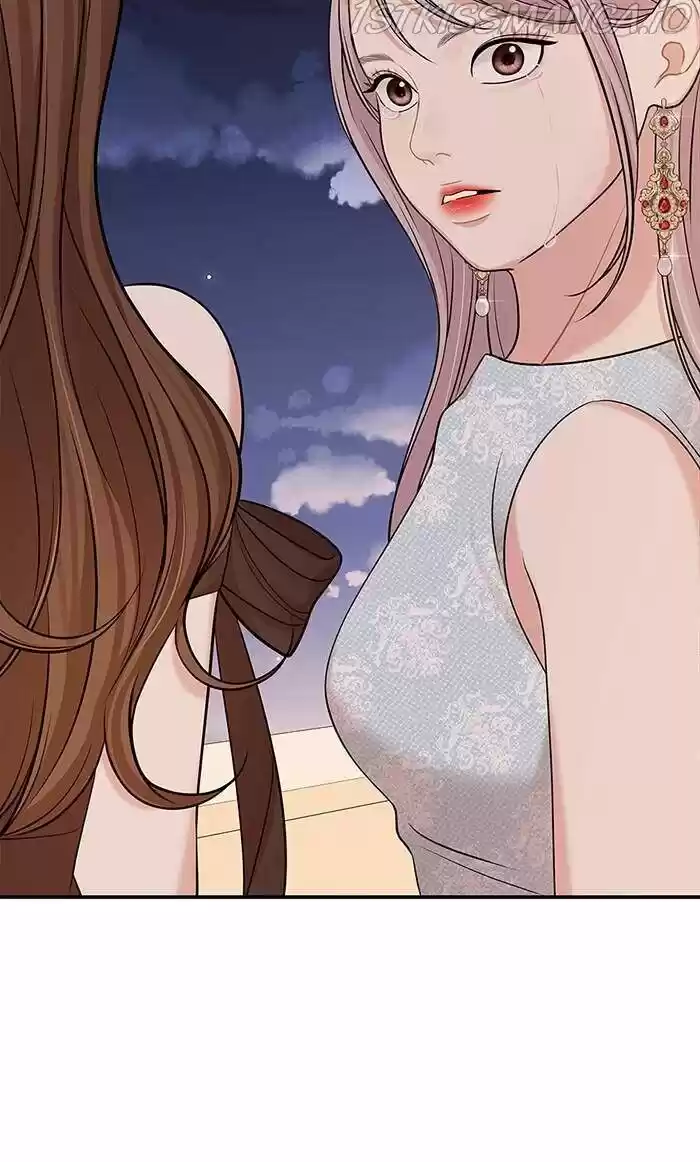 To You, Who Kept the Star Ch.043