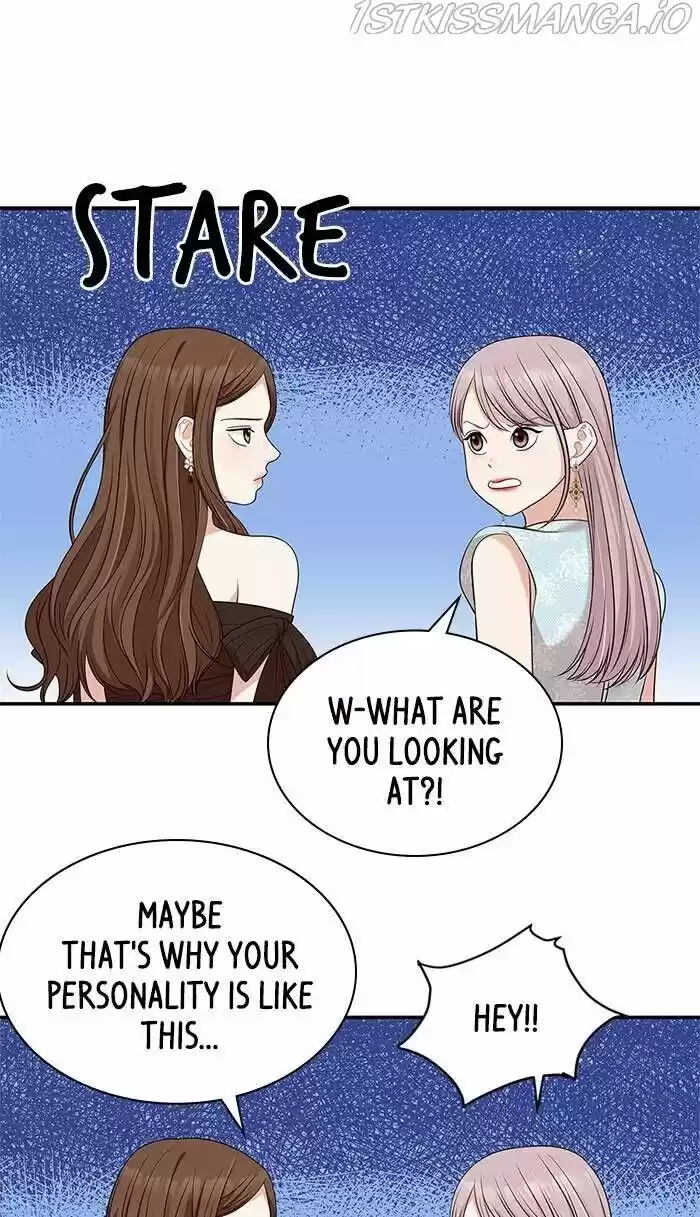 To You, Who Kept the Star Ch.043