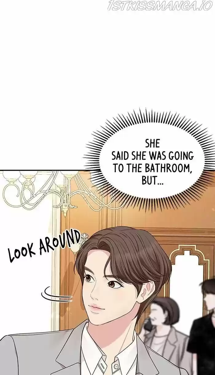 To You, Who Kept the Star Ch.043