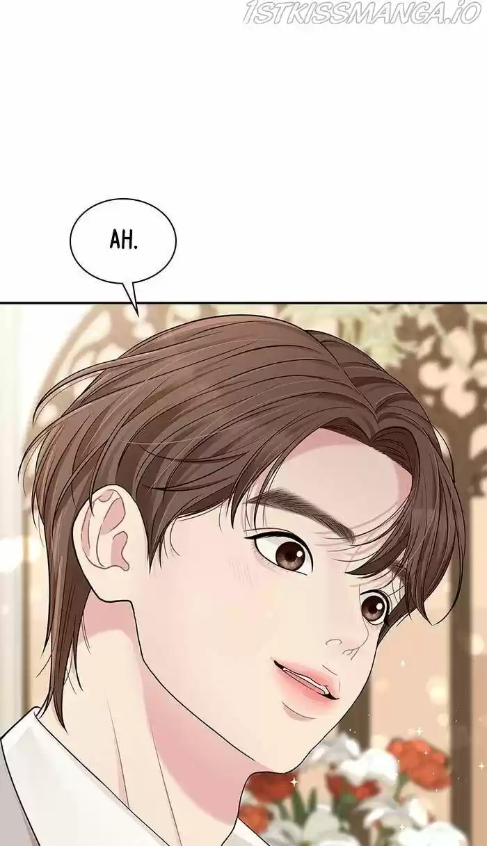 To You, Who Kept the Star Ch.043