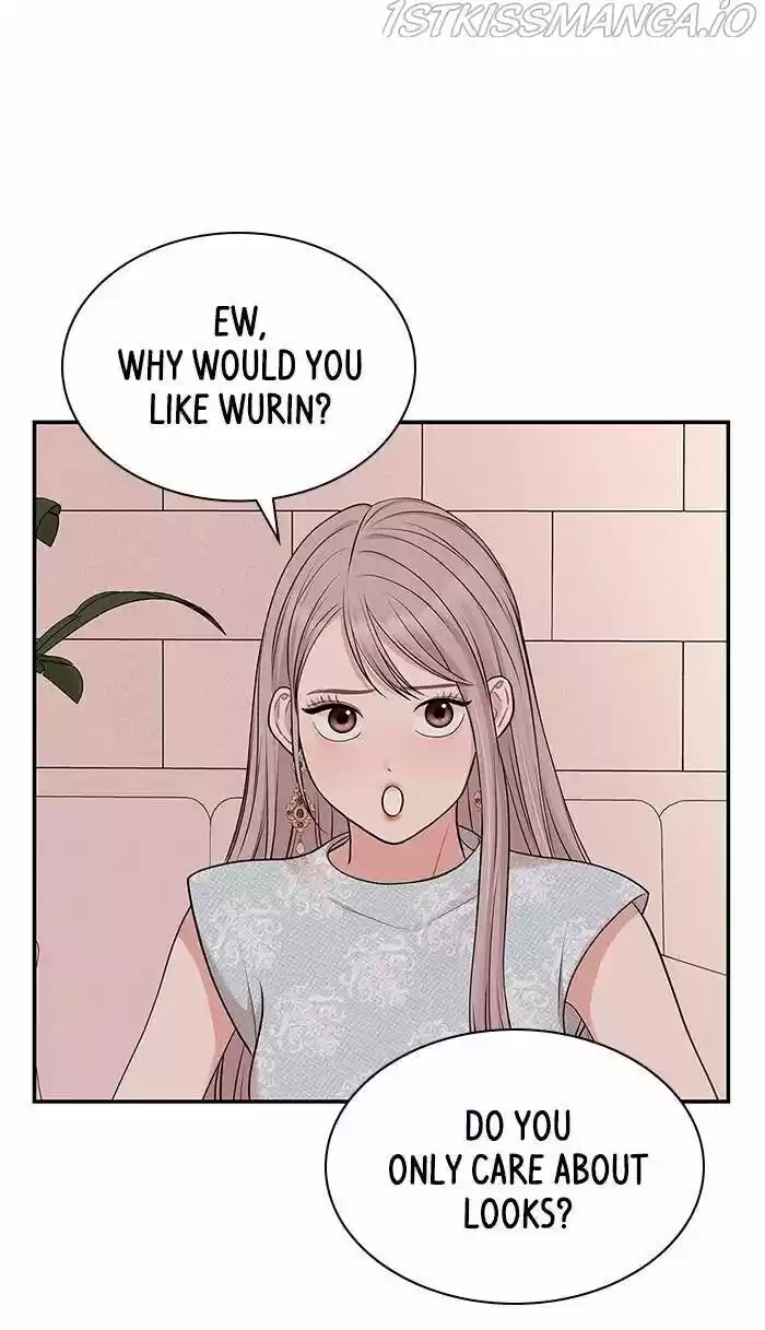 To You, Who Kept the Star Ch.043