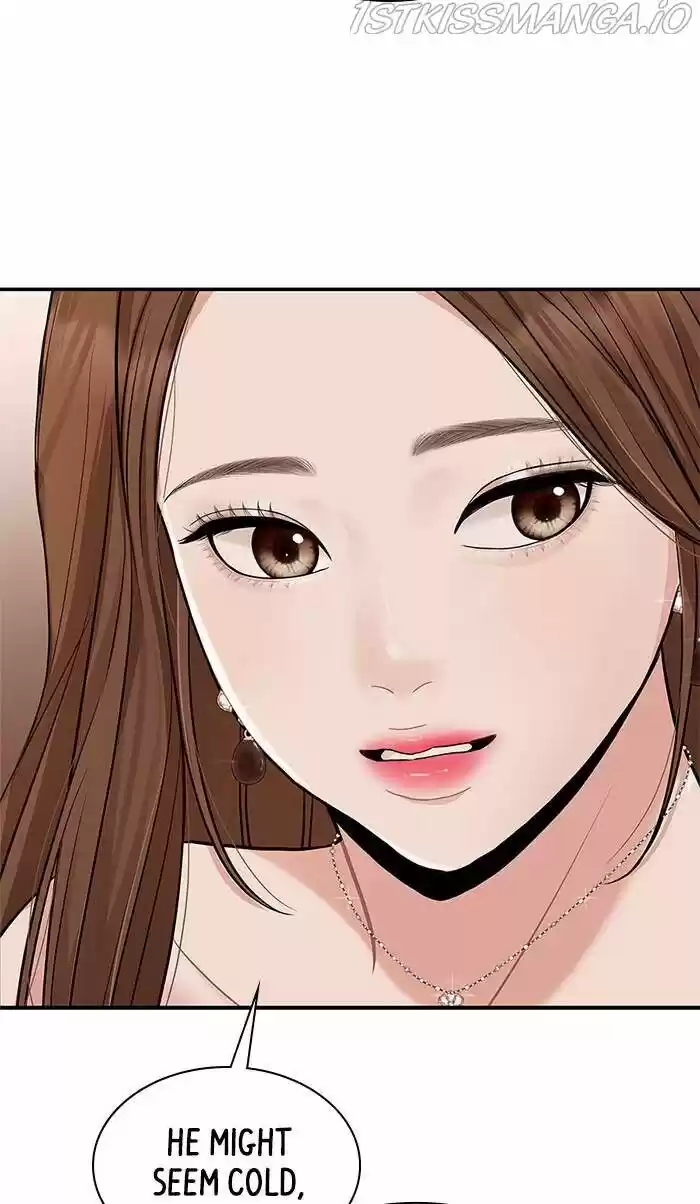 To You, Who Kept the Star Ch.043