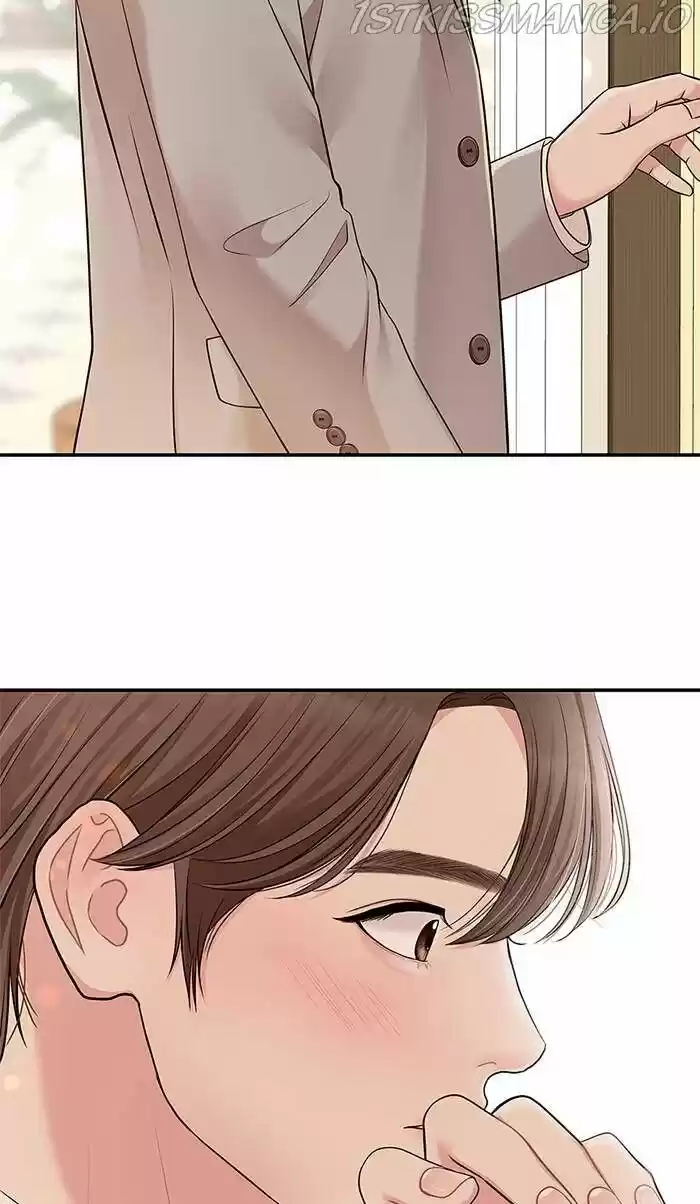 To You, Who Kept the Star Ch.043