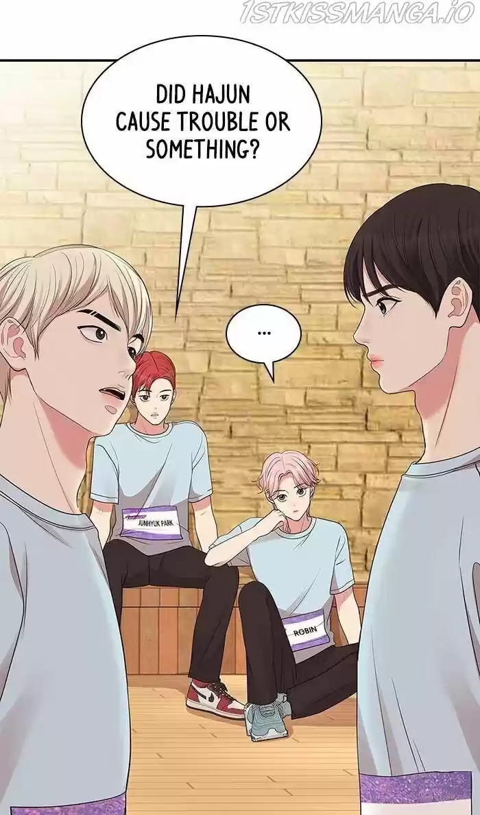 To You, Who Kept the Star Ch.044