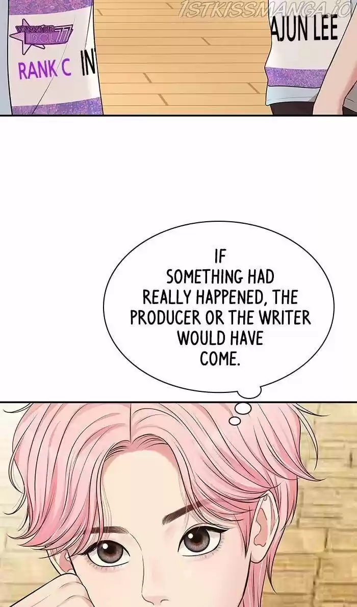 To You, Who Kept the Star Ch.044