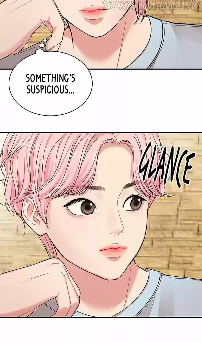 To You, Who Kept the Star Ch.044