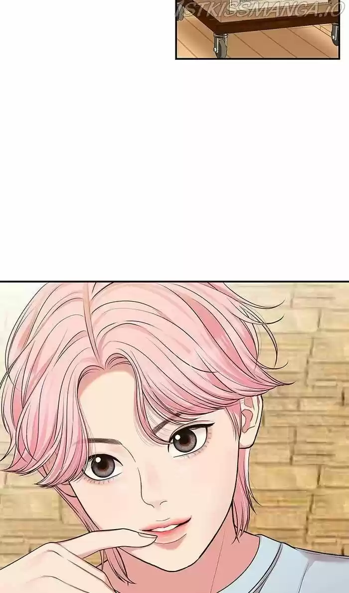 To You, Who Kept the Star Ch.044