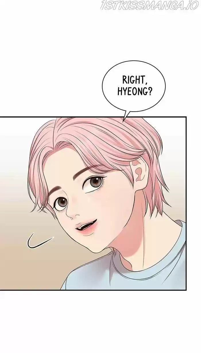 To You, Who Kept the Star Ch.044