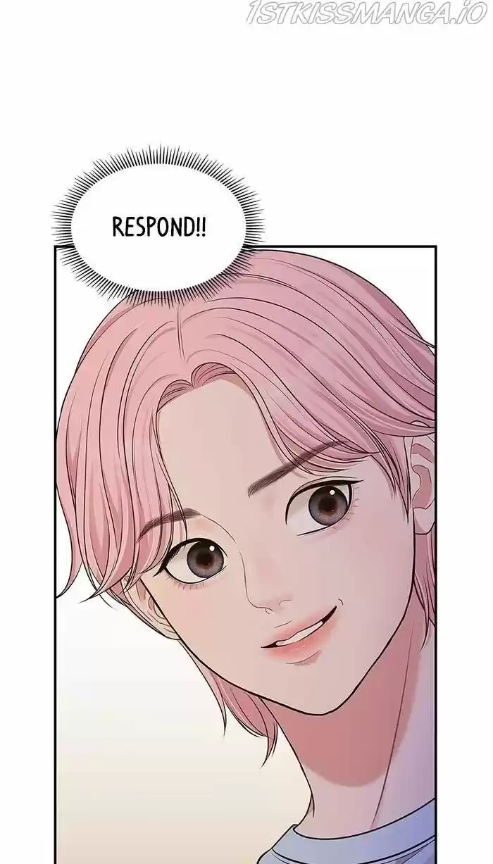 To You, Who Kept the Star Ch.044