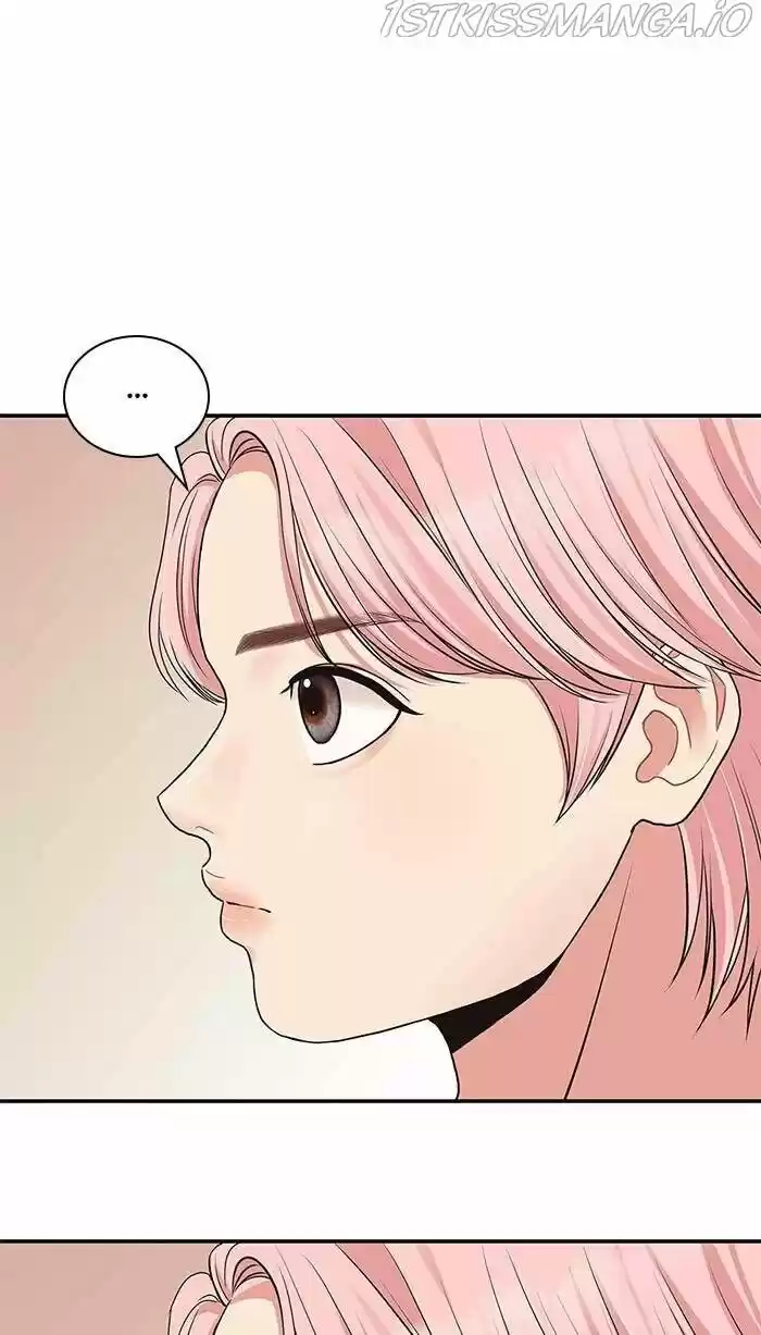 To You, Who Kept the Star Ch.044