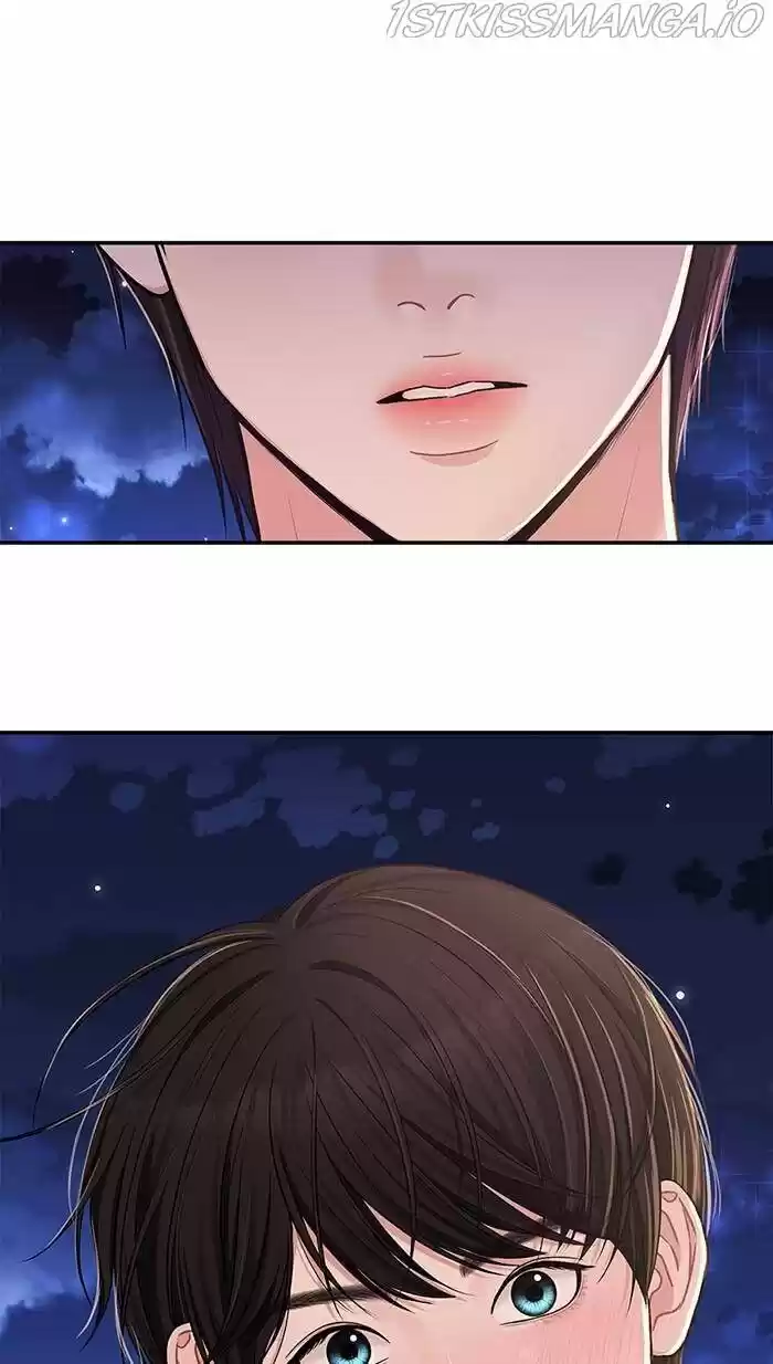 To You, Who Kept the Star Ch.044